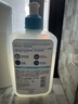 適樂膚（CeraVe）水楊酸潔面啫喱473ml 去角質(zhì)黑頭清潔毛孔【臨期清倉】 曬單實拍圖