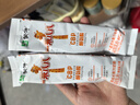 蒙牛 一米八八兒童成長奶粉國產(chǎn)奶粉補充免疫力益生菌M8高鈣營養(yǎng)補鈣 300g袋裝*3 曬單實拍圖