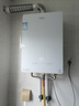 海爾（Haier）燃氣熱水器【換新立減15%】16升天然氣家用水伺服恒溫五段微火凈水洗下置風機密閉靜音KE5/KD7max 16L 【KE5】爆款靜音超高性價比 曬單實拍圖