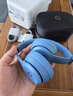 beats Solo4 無(wú)線(xiàn)頭戴式藍牙耳機 兼容蘋(píng)果安卓系統 壓耳式耳機 solo4 深青色 【外貿標配】 曬單實(shí)拍圖