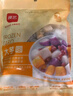 展藝繽紛大小芋圓120g*10包 手工無(wú)添加色素水果撈配料西米露珍珠 曬單實(shí)拍圖