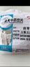 康美茯苓中藥精制中藥白茯苓塊健脾祛濕安神獨立小包裝免洗精制中藥飲片伏天泡水大藥房中藥材抓配可磨茯苓粉 500g（10g*50袋） 曬單實(shí)拍圖