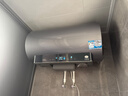 海爾（Haier）國(guó)家補(bǔ)貼20%電熱水器60升 小紅花JH9 無(wú)垢鮮活水凈膚洗 JH7升級(jí)款 3D巨能洗 3300W瞬熱家用儲(chǔ)水式 曬單實(shí)拍圖