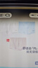英氏（YEEHOO）兒童內(nèi)褲男女寶寶四角平角抗菌打底褲不夾pp中大童柔軟透氣 曬單實(shí)拍圖