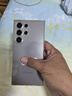 【限時(shí)送2099元服務(wù)】S24Ultra Al智享生活辦公 四長焦系統(tǒng) SPen 5G AI手機(jī) 鈦灰 12GB+256GB 7天機(jī) 準(zhǔn)新 無免息 曬單實(shí)拍圖