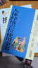 【認準正版】穴位艾灸全真圖解 李志剛著(zhù) 中醫食療與養生保健大全 男女性 針對不同疾病 進(jìn)行科學(xué)講解書(shū)籍 【3冊】穴位艾灸+人體經(jīng)絡(luò )+按摩取穴 曬單實(shí)拍圖