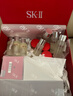 SK-II神仙水230ml+面霜50g水乳護(hù)膚品套裝化妝品全套禮盒sk2生日禮物 曬單實(shí)拍圖