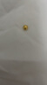 領(lǐng)豐金黃金豆豆AU9999足金實(shí)心真金豆子收藏節(jié)日禮物送女友節(jié)日小金豆 金豆1g 曬單實(shí)拍圖