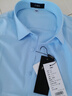 杉杉【可機洗羊毛】免燙襯衫男長(cháng)袖休閑商務(wù)高端易打理襯衣 天藍色 40 曬單實(shí)拍圖