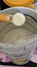 佳貝艾特（Kabrita）悅白嬰兒配方羊奶粉 1段(0-6個(gè)月)800克 天然A2蛋白 曬單實(shí)拍圖