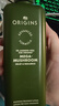 悅木之源（Origins）會員體驗禮（靈芝水50ml+白胖子潔面30ml） 曬單實拍圖