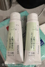 千婦戀（CHIFURE）日本進(jìn)口千婦戀洗面奶氨基酸泡沫潔面乳保濕清潔慕斯男女 【強力清潔】150g保濕洗面奶 曬單實(shí)拍圖