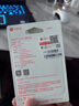 華碩（ASUS）a豆128GB USB3.2Gen 1金屬旋轉U盤(pán)時(shí)尚耐用太空銀 商務(wù)必備學(xué)習辦公投標電腦通用U300系列 曬單實(shí)拍圖