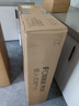 方太灶具02-TEK20嵌入式燃氣灶天然氣5.2kW猛火一級能效定時防干燒可聯(lián)動可調(diào)節(jié)尺寸天然氣/液化氣可選 4.5火力液化氣 【新品】定時防干燒灶 曬單實拍圖