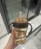 世喜嬰兒學(xué)飲杯7個(gè)月以上鴨嘴杯PPSU喝水奶瓶重力球兒童吸管水杯300ml 曬單實(shí)拍圖