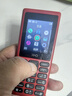 HMD101 4G全網(wǎng)通 傳承諾基亞經(jīng)典 雙卡雙待 直板大按鍵大字體學(xué)生老人功能機備用AI手機 紅色 曬單實(shí)拍圖