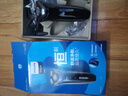 飛利浦（PHILIPS）電動(dòng)剃須刀經(jīng)典3系 干濕雙剃刮胡刀 配彈出式鬢角修剪器 送男友送老公 父親生日禮物 曬單實(shí)拍圖