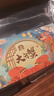 【禮券】蟹公館陽(yáng)澄湖大閘蟹禮券螃蟹禮品卡禮盒中秋送禮螃蟹卡券 780型 公3.0兩 母2.5兩 5對 10只 曬單實(shí)拍圖