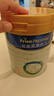 美素佳兒（Friso）皇家美素佳兒（Friso Prestige）幼兒配方奶粉12-36月齡幼兒 3段800g*1罐（新國標） 曬單實拍圖