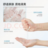 可復美 重組膠原蛋白敷料2盒10貼創(chuàng  )面愈合皮炎痤瘡減輕色素沉著(zhù) 曬單實(shí)拍圖