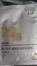 敷爾佳 乳糖酸控油斂膚面膜 祛痘收縮毛孔溫和補(bǔ)水15片七夕禮物送男女友 曬單實(shí)拍圖