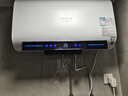 史密斯蘭堡【免費(fèi)上門安裝】電熱水器電熱家用洗澡扁桶雙膽速熱儲(chǔ)水式3200瓦60升80升一級(jí)能效節(jié)能出水?dāng)嚯?【60升無暇玉白】3200W出水?dāng)嚯?WIFI智控 曬單實(shí)拍圖