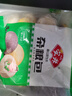 安井 雜糧包 800g 1包 約27個 粗糧饅頭花卷 家庭裝面點早餐包子  曬單實拍圖
