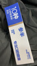 參半氨基酸潔白牙膏 去黃去牙漬去牙垢護(hù)齒益生菌蜜桃果香味120g 曬單實(shí)拍圖