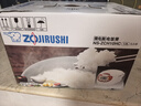 象印ZOJIRUSHI/象印 NS-ZCH10HC/18日本原裝進(jìn)口智能家用電飯煲電飯鍋 ZCH10HC-RA紅色-日本原裝進(jìn)口 3L 曬單實(shí)拍圖