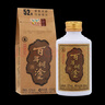 百年糊涂【官方正品】經(jīng)典小百年 小酒  中秋節送禮 濃香型白酒  貴州名酒 52度 125mL 6瓶 曬單實(shí)拍圖