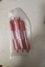斑馬牌（ZEBRA）JJ15按動紅色中性筆0.5mm簽字筆商務(wù)水筆學(xué)生練字考試刷題筆高顏值學(xué)習(xí)辦公文具套裝5支 曬單實拍圖