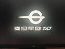 泰坦軍團 24.5英寸 260Hz高刷 HDR400廣色域 逐臺校色FastIPS窄邊框 PS5電競顯示器P2510H PLUS 原生240Hz  曬單實(shí)拍圖