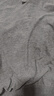 恒源祥春秋男士德羊毛絨長(cháng)袖T恤翻領(lǐng)厚款Polo衣衫休閑外搭內穿中年純色 POLO衫-【灰色】 4XL 190【 180-200斤】 曬單實(shí)拍圖