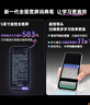 HUAWEI Mate70 RS 非凡大師 16GB+512GB玄黑華為鴻蒙智能手機(jī) 曬單實(shí)拍圖