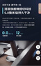 飛利浦（PHILIPS）電動剃須刀旋護9系經(jīng)典版 SkinIQ高端智能刮胡刀  中秋禮物 生日禮物 送老公送男友 曬單實拍圖