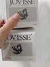JOVISSE 水光潤顏素顏霜滋潤補水保濕面霜懶人遮瑕素顏霜貴婦膏 到手兩瓶 曬單實(shí)拍圖