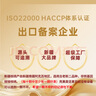 新邊界（new boundaries）薄皮核桃1500g 新疆特產(chǎn)阿克蘇核桃堅果炒貨手剝原味量販 曬單實拍圖