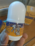 森田藥粧金門一條根老姜滾珠頸椎疼肩周炎關(guān)節(jié)腰椎膝蓋疼痛膏藥貼 40g 曬單實拍圖