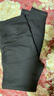 lululemon丨Thermal 女士跑步高腰緊身褲 26