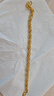 菜百首飾 黃金手鏈 絞絲環(huán)雙環(huán)素鏈手飾 計價(jià) 約7.45克約16厘米 曬單實(shí)拍圖