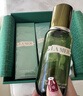 海藍之謎（LA MER）精萃水乳套裝(精萃水+精萃乳)護膚品化妝品禮盒生日禮物送女友 曬單實(shí)拍圖