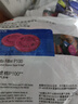 3M7502硅膠防塵面具口罩防工業(yè)粉塵過(guò)濾各類(lèi)顆粒物及有機蒸氣異味配2097CN 曬單實(shí)拍圖
