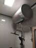 美的（Midea）TECH活水電熱水器60升3200W變頻速熱 10重過濾終身鎂棒免更換以舊換新 國家補貼20% F6032-RW7(HE) 曬單實拍圖