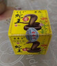 【官方大藥房直售】苗弟子蛇王膏癢膏皮膚抑菌膏可搭身上癢腳癢私處癢膏蛇油膏皮膚抑菌癢乳膏 【3盒裝】 25g 曬單實(shí)拍圖