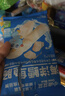 小鹿藍藍海洋鱈魚(yú)腸寶寶零食兒童營(yíng)養高蛋白休閑零食健康即食 海洋鱈魚(yú)腸【包裝升級3袋裝】 曬單實(shí)拍圖