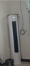 美的（Midea）空調(diào)3匹柜機(jī) 企業(yè)商用風(fēng)客方柜 變頻冷暖 大風(fēng)量客廳立式 國家補(bǔ)貼20% 家電以舊換新 3匹 一級能效 大風(fēng)量方柜 升級款 曬單實(shí)拍圖