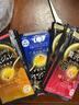 佑天蘭日本進口黃金果凍精華面膜3盒玻尿酸/膠原蛋白/蜂王漿/積雪草精華 紅黃藍各1盒 曬單實拍圖