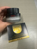 白云山膠原蛋白淡紋面霜抗皺緊致抗衰美白保濕滋潤補(bǔ)水去黃提亮男女士 曬單實(shí)拍圖