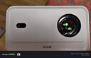 小湃Q5Pro家用云臺投影儀 真1080P高清智能便攜家庭影院臥室宿舍投影機創(chuàng  )維 國家補貼開(kāi)機投屏無(wú)廣告 曬單實(shí)拍圖