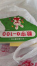 米礫數(shù)字練字帖描紅本凹槽控筆訓(xùn)練兒童中大學(xué)前班幼兒園3-6歲寫字帖幼小銜接啟蒙0-100入門學(xué)習(xí)練習(xí)本 曬單實(shí)拍圖